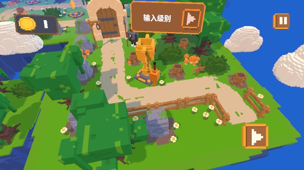 炸毁它游戏玩法4