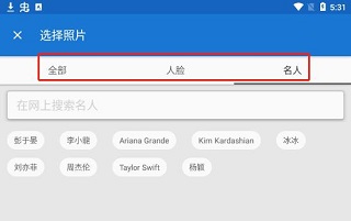 toonme卡通滤镜相机