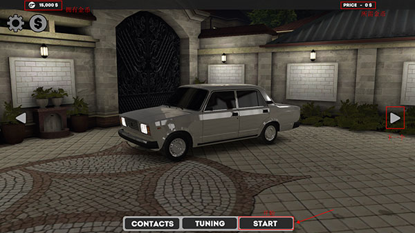 高加索停车场游戏玩法1