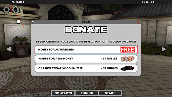 高加索停车场游戏玩法2