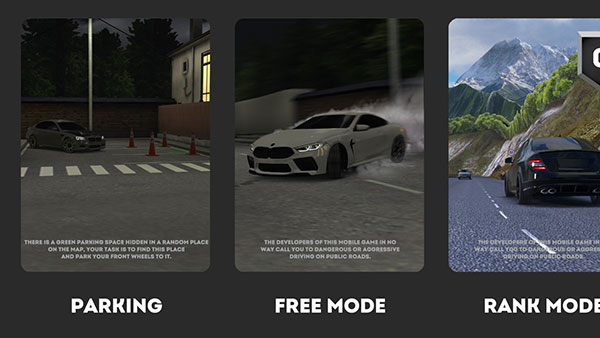 高加索停车场游戏玩法4