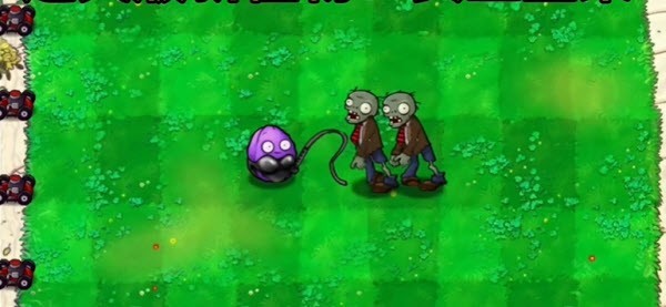pvz逆天版植物图鉴4