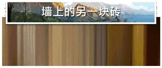 房产达人2游戏特色3