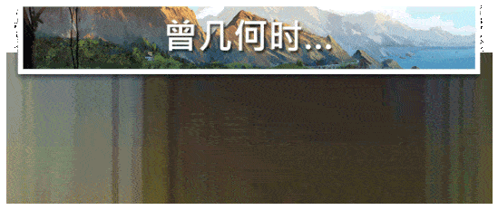 房产达人2游戏特色5