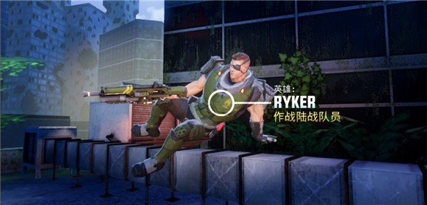 英雄猎手游戏玩法4