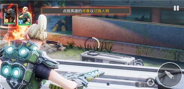 英雄猎手游戏玩法6