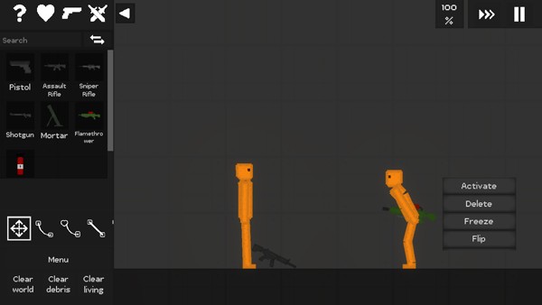 只是游乐场怎么让小人互相攻击?3