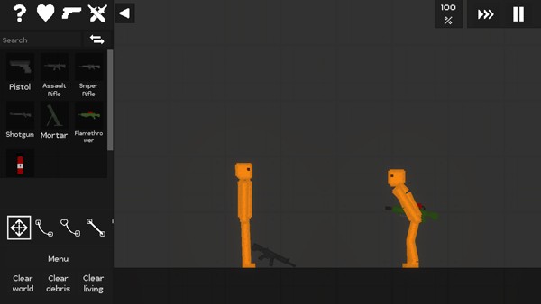 只是游乐场怎么让小人互相攻击?2