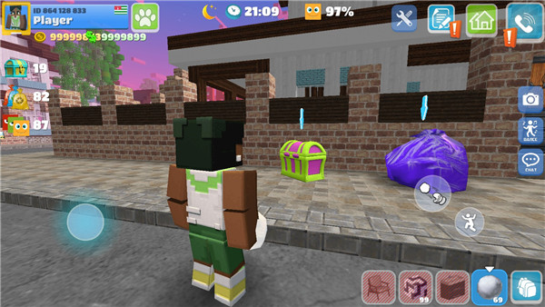 派对世界游戏玩法7