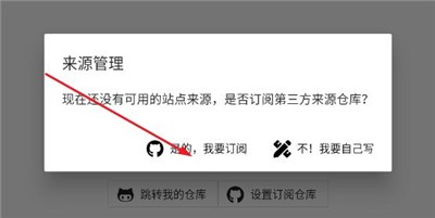 皮皮喵漫画官方版app使用方式-2