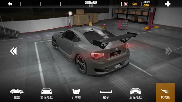 氮气街头赛车游戏玩法3