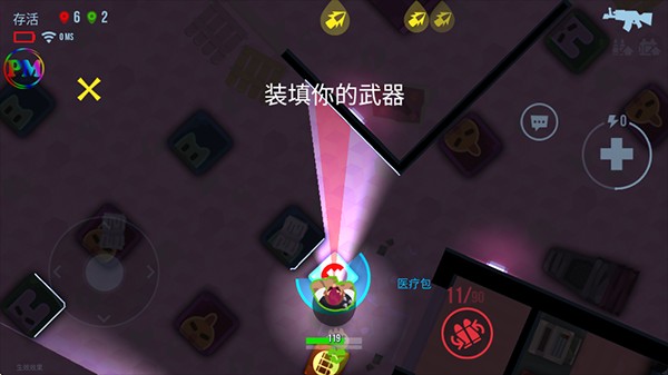 子弹回声中文版游戏玩法2