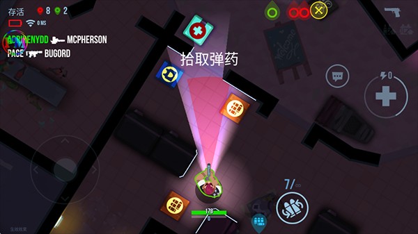 子弹回声中文版游戏玩法6