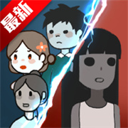 猛鬼宿舍魔改版