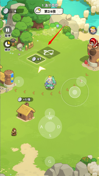 无尽防线游戏玩法1