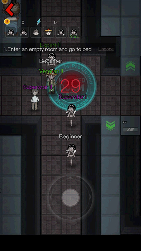 猛鬼宿舍国际服