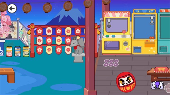 碧优蒂小镇官方正版游戏玩法6