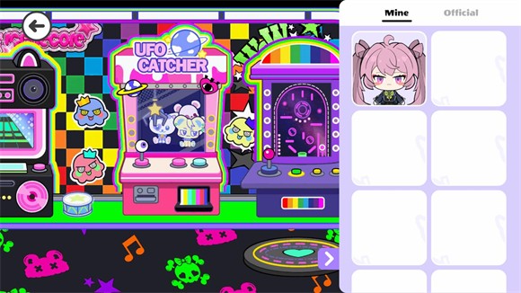 碧优蒂小镇官方正版游戏角色创建教程6