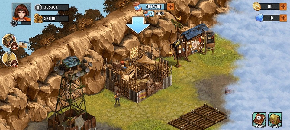重建生存营地手机版游戏玩法3