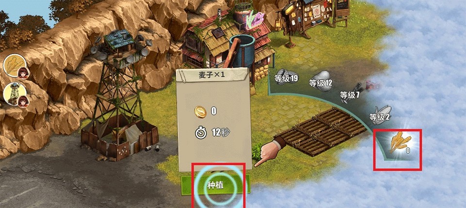 重建生存营地手机版游戏玩法6