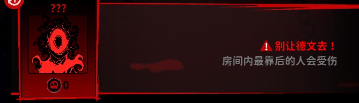 猫咖怪谈游戏攻略5