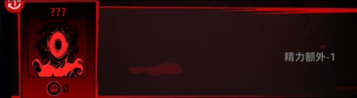 猫咖怪谈游戏攻略7