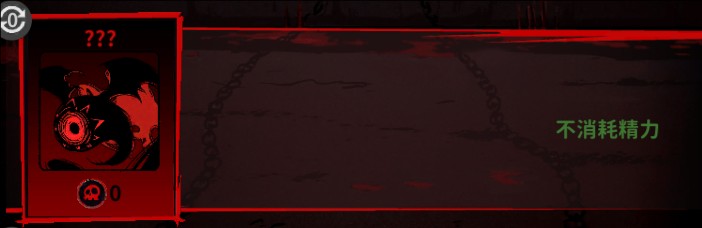 猫咖怪谈游戏攻略6