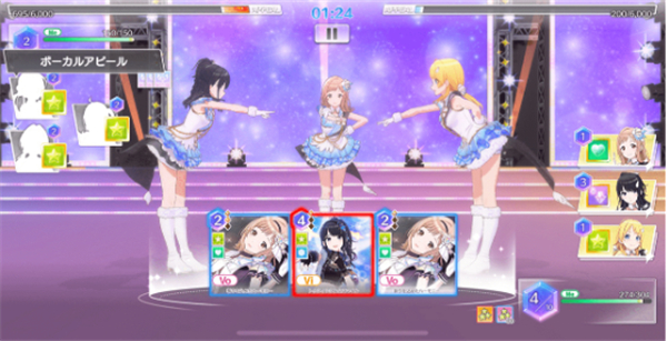 偶像大师闪耀色彩游戏玩法4