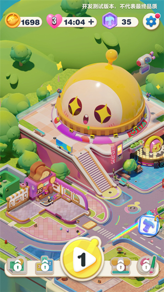 蛋仔滑滑游戏玩法2