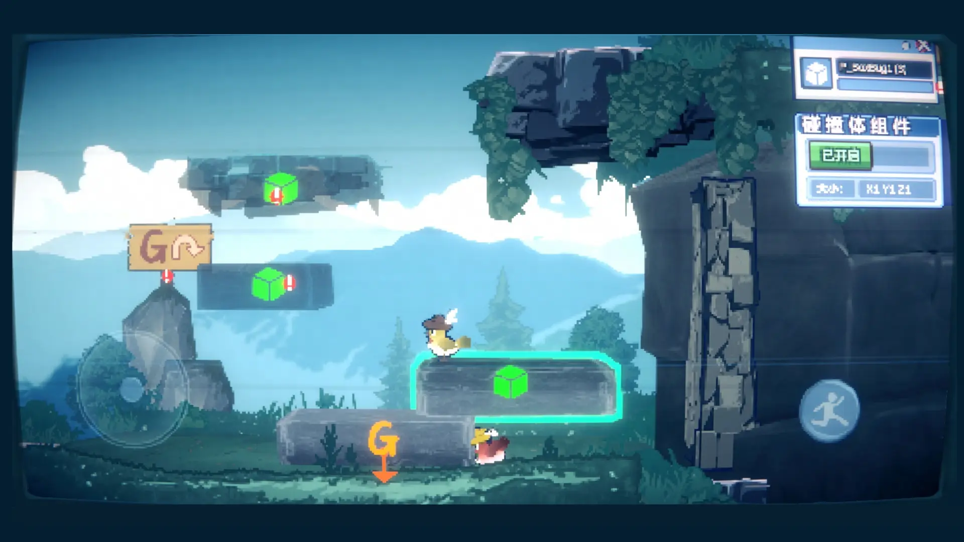 为这充满BUG的游戏送上差评游戏玩法1