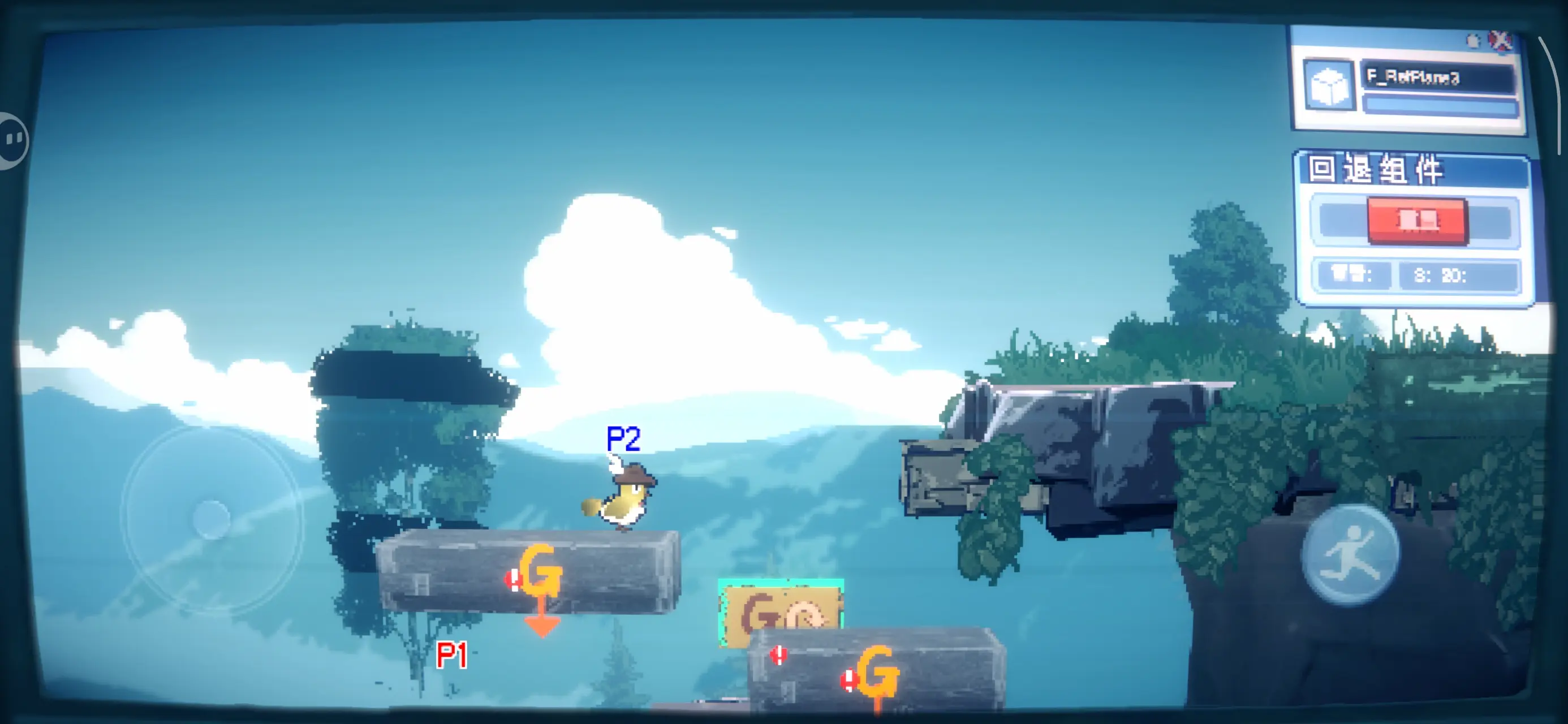 为这充满BUG的游戏送上差评游戏玩法3