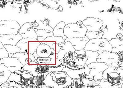 隐藏之人官方版第二关攻略2