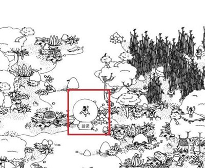 隐藏之人官方版第二关攻略4