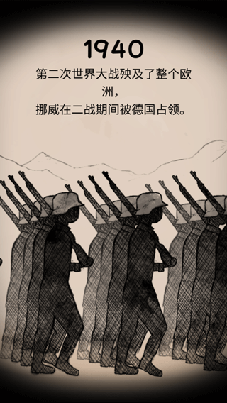 我的孩子生命之源游戏玩法游戏玩法2