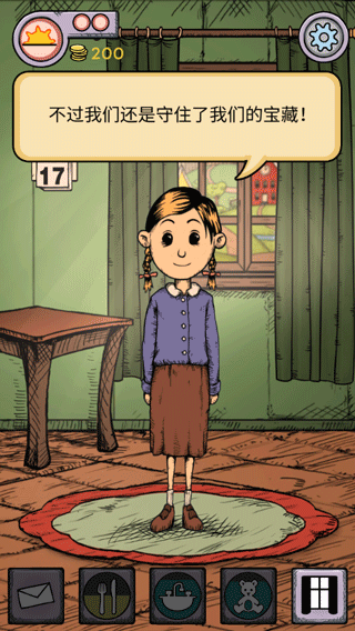 我的孩子生命之源游戏玩法游戏玩法7