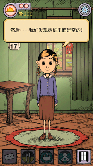 我的孩子生命之源游戏玩法游戏玩法9