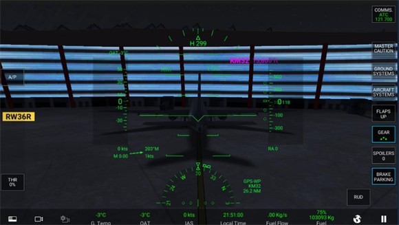 rfspro免费版怎么起飞5