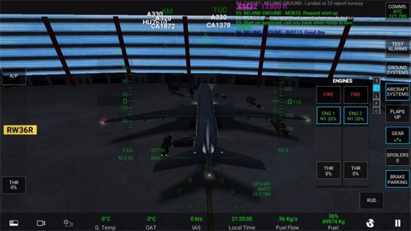 rfspro免费版怎么起飞9