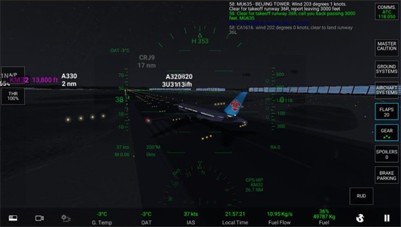 rfspro免费版怎么起飞12