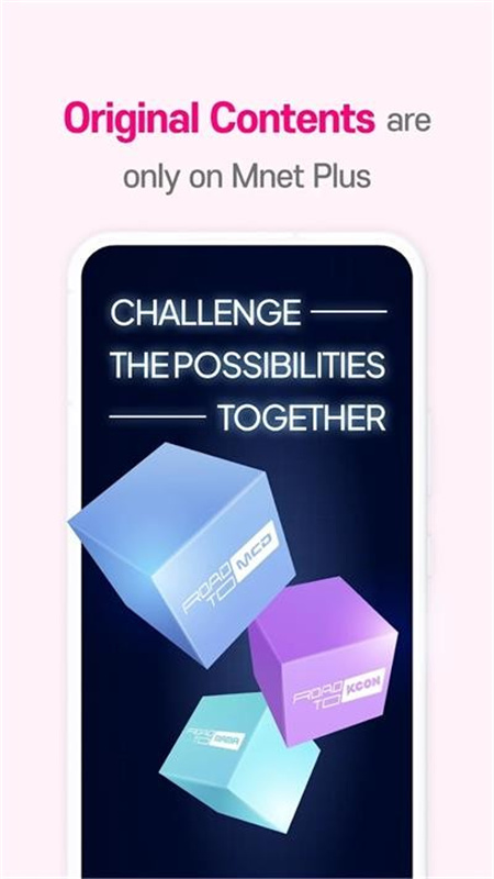 Mnet Plus官方版