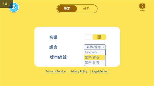 Aha的世界国际服游戏玩法1