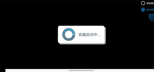 植物大战僵尸寒冰版游戏玩法1