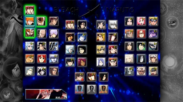 死神VS火影绊全人物版游戏玩法3