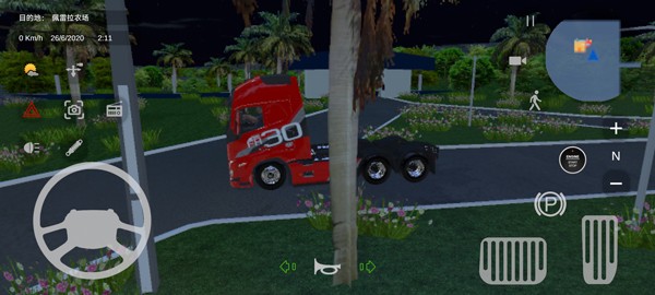 BR26卡车之路官方正版游戏玩法3