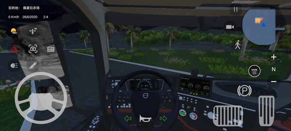 BR26卡车之路官方正版游戏玩法4