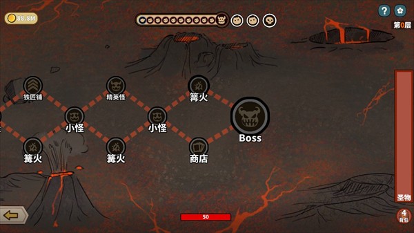 幸运猎人游戏新手攻略2