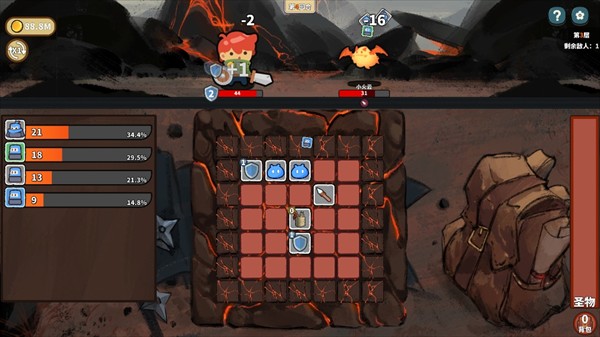 幸运猎人游戏新手攻略4