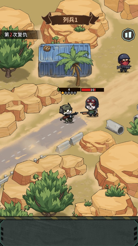 鼠鼠我来了游戏玩法3