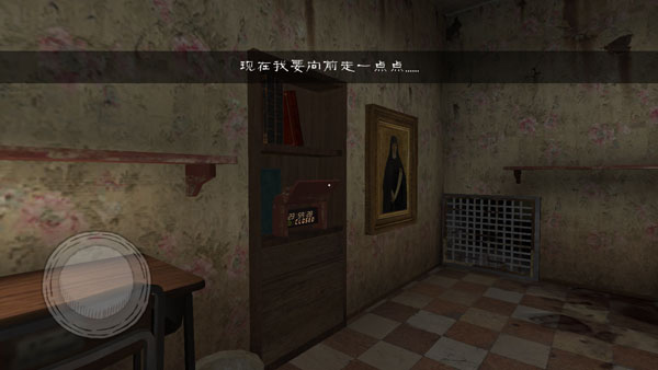 恐怖修女老版本