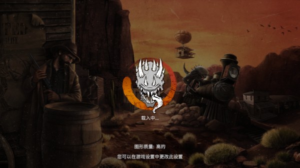 木筏生存沙漠游民免费版游戏玩法2